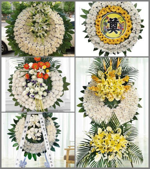 河南南阳镇平县张林镇华沟村花圈速递